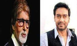 अमिताभ-अजय की फिल्म रन-वे 34 का मोशन पोस्टर अमिताभ-अजय की फिल्म रन-वे 34 का मोशन पोस्टर