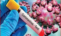 बुजुर्ग की कोरोना से मौत-कई दिन से तबीयत चल रही थी खराब बुजुर्ग की कोरोना से मौत-कई दिन से तबीयत चल रही थी खराब