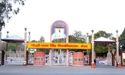 CCS यूनिवर्सिटी ने बढ़ाई एग्जाम डेट- इस तिथि तक भरे फार्म CCS यूनिवर्सिटी ने बढ़ाई एग्जाम डेट- इस तिथि तक भरे फार्म