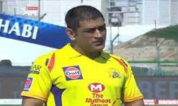 धोनी ने एक बार फिर यह अब नॉर्मल है प्रोमो फिल्म में फैन्स को चौंकाया