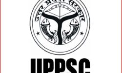 युवाओं की बल्ले बल्ले- आबकारी सिपाही परीक्षा 2016 का रिजल्ट घोषित