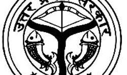 अनियमितता प्रकरण में गन्ना आयुक्त ने लिया दण्डात्मक कार्यवाही का निर्णय अनियमितता प्रकरण में गन्ना आयुक्त ने लिया दण्डात्मक कार्यवाही का निर्णय