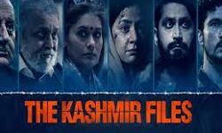 सेंसर बोर्ड ने द कश्मीर फाइल्स की रिलीज पर लगाई रोक