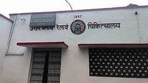 डाक्टरों ने की फिर लापरवाही - गर्भपात की जगह कर दी नसबन्दी