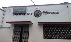 डाक्टरों ने की फिर लापरवाही - गर्भपात की जगह कर दी नसबन्दी