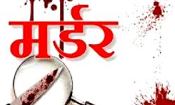 जीजा के इश्क में दीवानी महिला में पति की हत्या कर किया आत्मसमर्पण जीजा के इश्क में दीवानी महिला में पति की हत्या कर किया आत्मसमर्पण