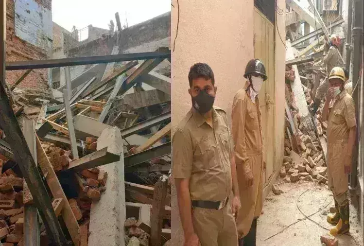 भरभराकर गिरी 2 मंजिल इमारत- बाल बाल बचे लोग भरभराकर गिरी 2 मंजिल इमारत- बाल बाल बचे लोग