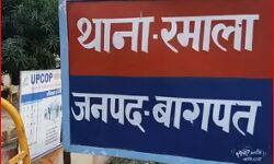 35 हजार का पेट्रोल भरवाकर भागा कार चालक-टोल प्लाजा का तोड़ा बैरियर 35 हजार का पेट्रोल भरवाकर भागा कार चालक-टोल प्लाजा का तोड़ा बैरियर