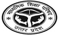 UP बोर्ड की हाईस्कूल और इंटरमीडियेट की परीक्षायें शुरू
