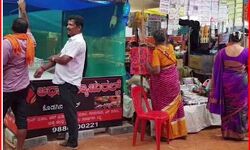 मंदिरों के बाहर गैर हिंदुओं के दुकान लगाने पर प्रतिबंध-लगाये बैनर मंदिरों के बाहर गैर हिंदुओं के दुकान लगाने पर प्रतिबंध-लगाये बैनर