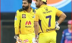 और 4 बार टीम को जीत दिलाने वाले धोनी ने अब छोड़ दी सीएसके की कप्तानी और 4 बार टीम को जीत दिलाने वाले धोनी ने अब छोड़ दी सीएसके की कप्तानी