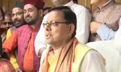 समान नागरिक संहिता को विशेषज्ञों की कमेटी बनेगी : धामी समान नागरिक संहिता को विशेषज्ञों की कमेटी बनेगी : धामी