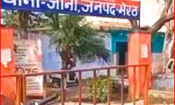 जमीन विवाद में स्कूल मैनेजर की फावड़े से काटकर हत्या जमीन विवाद में स्कूल मैनेजर की फावड़े से काटकर हत्या