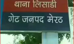 शादी से पहले ही नगदी जेवरात समेटकर युवती हुई प्रेमी के साथ फुर्र शादी से पहले ही नगदी जेवरात समेटकर युवती हुई प्रेमी के साथ फुर्र