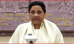 भाजपा की सत्ता में वापसी को मायावती ने फिर मुस्लिम समाज को बताया जिम्मेदार भाजपा की सत्ता में वापसी को मायावती ने फिर मुस्लिम समाज को बताया जिम्मेदार