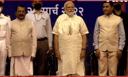 CM की हुई ताजपोशी-लगातार दूसरी बार ग्रहण की शपथ CM की हुई ताजपोशी-लगातार दूसरी बार ग्रहण की शपथ