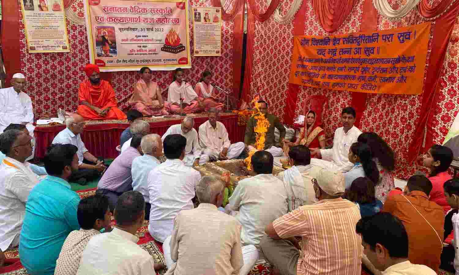 घरों में यज्ञ होंगे तो बच्चे भी संस्कारवान बनेंगे-सविता आर्य