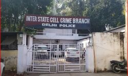 अपहरण एवं दुष्कर्म मामले में फरार भाई बहन इतने साल बाद गिरफ्तार