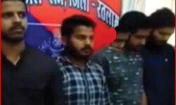 सीरियल ब्लास्ट से इस शहर को दहलाने की साजिश-मिला 12 किलो RDX