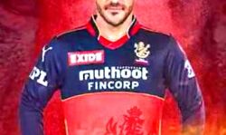 छोटे स्कोर का मैच शुरू में बहुत महत्वपूर्ण होता है : डु प्लेसिस छोटे स्कोर का मैच शुरू में बहुत महत्वपूर्ण होता है : डु प्लेसिस