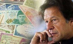 रुपये में ऐतिहासिक गिरावट रुपये में ऐतिहासिक गिरावट