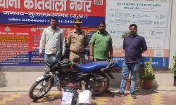 पश्चिम बंगाल से चोरी का माल मुजफ्फरनगर से बरामद-एक गिरफ्तार पश्चिम बंगाल से चोरी का माल मुजफ्फरनगर से बरामद-एक गिरफ्तार