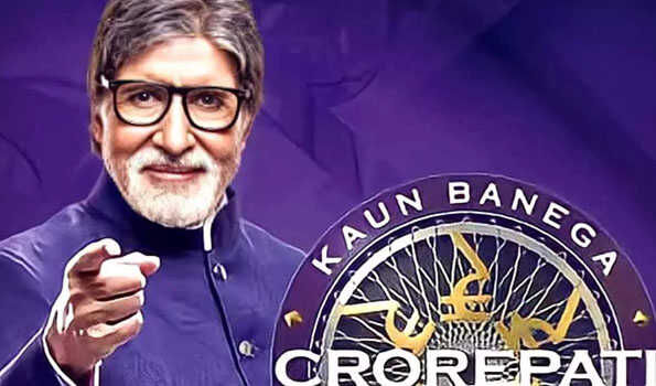 KBC14 का पहला प्रोमो रिलीज, इस तारीख से शुरू होगा रजिस्ट्रेशन