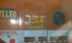 कार की चपेट में बाइक सवार सहित आया होमगार्ड- एक की मौत, अन्य घायल कार की चपेट में बाइक सवार सहित आया होमगार्ड- एक की मौत, अन्य घायल