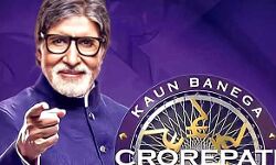 KBC14 का पहला प्रोमो रिलीज, इस तारीख से शुरू होगा रजिस्ट्रेशन KBC14 का पहला प्रोमो रिलीज, इस तारीख से शुरू होगा रजिस्ट्रेशन