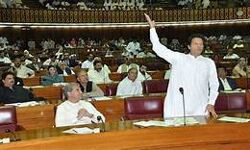 सियासी घमासान जारी-अविश्वास प्रस्ताव रदद-PM ने की संसद भंग की सिफारिश सियासी घमासान जारी-अविश्वास प्रस्ताव रदद-PM ने की संसद भंग की सिफारिश