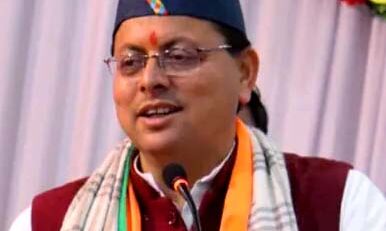 न चैन से सोऊँगा, न अधिकारियों को चैन से सोने दूंगा : धामी न चैन से सोऊँगा, न अधिकारियों को चैन से सोने दूंगा : धामी