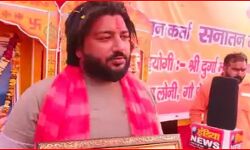 51 कुंडीय महायज्ञ में हिंदू धर्म अपनाकर आमिर बन गया अभय त्यागी 51 कुंडीय महायज्ञ में हिंदू धर्म अपनाकर आमिर बन गया अभय त्यागी