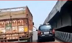 ट्रकों से चौथ वसूली करने वाले घूंसखोर पुलिसकर्मी विभागीय जांच में भी दोषी ट्रकों से चौथ वसूली करने वाले घूंसखोर पुलिसकर्मी विभागीय जांच में भी दोषी