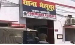 दहेज से प्रताड़ित विवाहिता पहुंची थाने-ससुरालियोंं पर कराया मुकदमा दर्ज