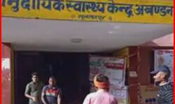 हाई स्कूल की परीक्षा देने जा रहे 3 छात्र हादसे का शिकार-एक की मौत हाई स्कूल की परीक्षा देने जा रहे 3 छात्र हादसे का शिकार-एक की मौत