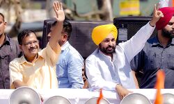 केजरीवाल, मान के रोड शो के साथ आप ने दी हिमाचल में दस्तक केजरीवाल, मान के रोड शो के साथ आप ने दी हिमाचल में दस्तक