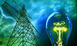 बिजली विभाग हुआ मेहरबान-बकायेदारों को दी यह बड़ी सुविधा बिजली विभाग हुआ मेहरबान-बकायेदारों को दी यह बड़ी सुविधा