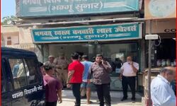 दुकान पर लूट के दौरान सर्राफा कारोबारी को मारी गोली
