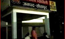 चोरी और सीनाजोरी-पुलिस के मुकदमा दर्ज करते ही थाने की बत्ती हुई गुल चोरी और सीनाजोरी-पुलिस के मुकदमा दर्ज करते ही थाने की बत्ती हुई गुल