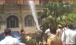 इंडियन बैंक में लगी आग-मौके पर मची अफरा-तफरी, दमकल की गाड़ियां मौके पर