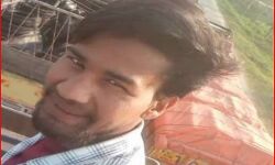 लेनदेन के विवाद में युवक की गोली मारकर हत्या लेनदेन के विवाद में युवक की गोली मारकर हत्या