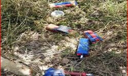 रेलवे स्टेशन के समीप मिले 5 टाइमर बम-टिक टिक की आवाज से खुला राज रेलवे स्टेशन के समीप मिले 5 टाइमर बम-टिक टिक की आवाज से खुला राज