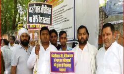 महंगाई के खिलाफ खडे होने लगे है लोग-सीएनजी को लेकर जंतर मंतर पर धरना महंगाई के खिलाफ खडे होने लगे है लोग-सीएनजी को लेकर जंतर मंतर पर धरना