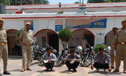 वाहन चोरों को गिरफ्तार कर बरामद की आधा दर्जन बाईक