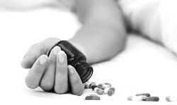 जहर खाकर प्रेमी युगल ने नदी में छलांग लगाकर की आत्महत्या