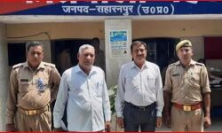 कुख्यात खनन माफियाओं पर SSP का चाबुक- आरोपियों को किये गिरफ्तार