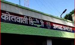 1 महीने में ही बदला मिजाज-ससुरालियों के साथ यह काम कर महिला फरार 1 महीने में ही बदला मिजाज-ससुरालियों के साथ यह काम कर महिला फरार