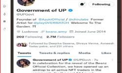 CM योगी के बाद UP सरकार का ट्विटर हैंडल कर लिया हैक मची खलबली