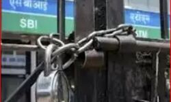 बैंकों पर इस सप्ताह इन 3 दिनों में लटके रहेंगे ताले- निपटा लें जल्द काम बैंकों पर इस सप्ताह इन 3 दिनों में लटके रहेंगे ताले- निपटा लें जल्द काम