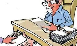 मुजफ्फरनगर में रिश्वत मांगने का आरोपी लेखपाल निलंबित- विभागीय जांच शुरू मुजफ्फरनगर में रिश्वत मांगने का आरोपी लेखपाल निलंबित- विभागीय जांच शुरू